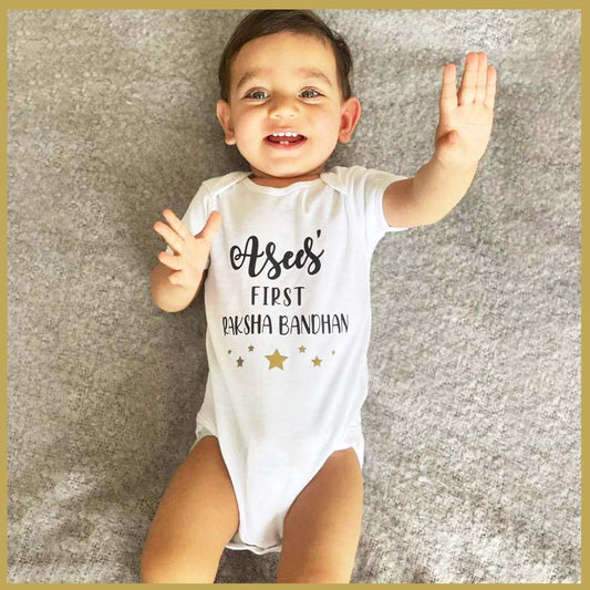 Baby's First RakshaBandhan