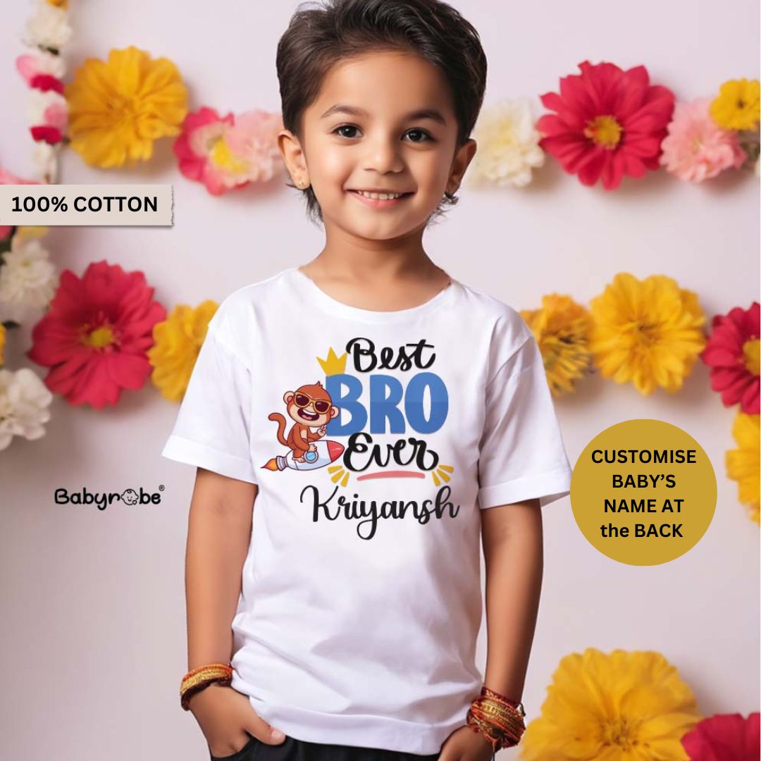 "Celebrate Rakhi with a personalized baby T-Shirts."