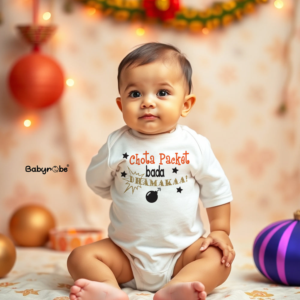"Soft and comfortable baby cotton onesie with custom name."