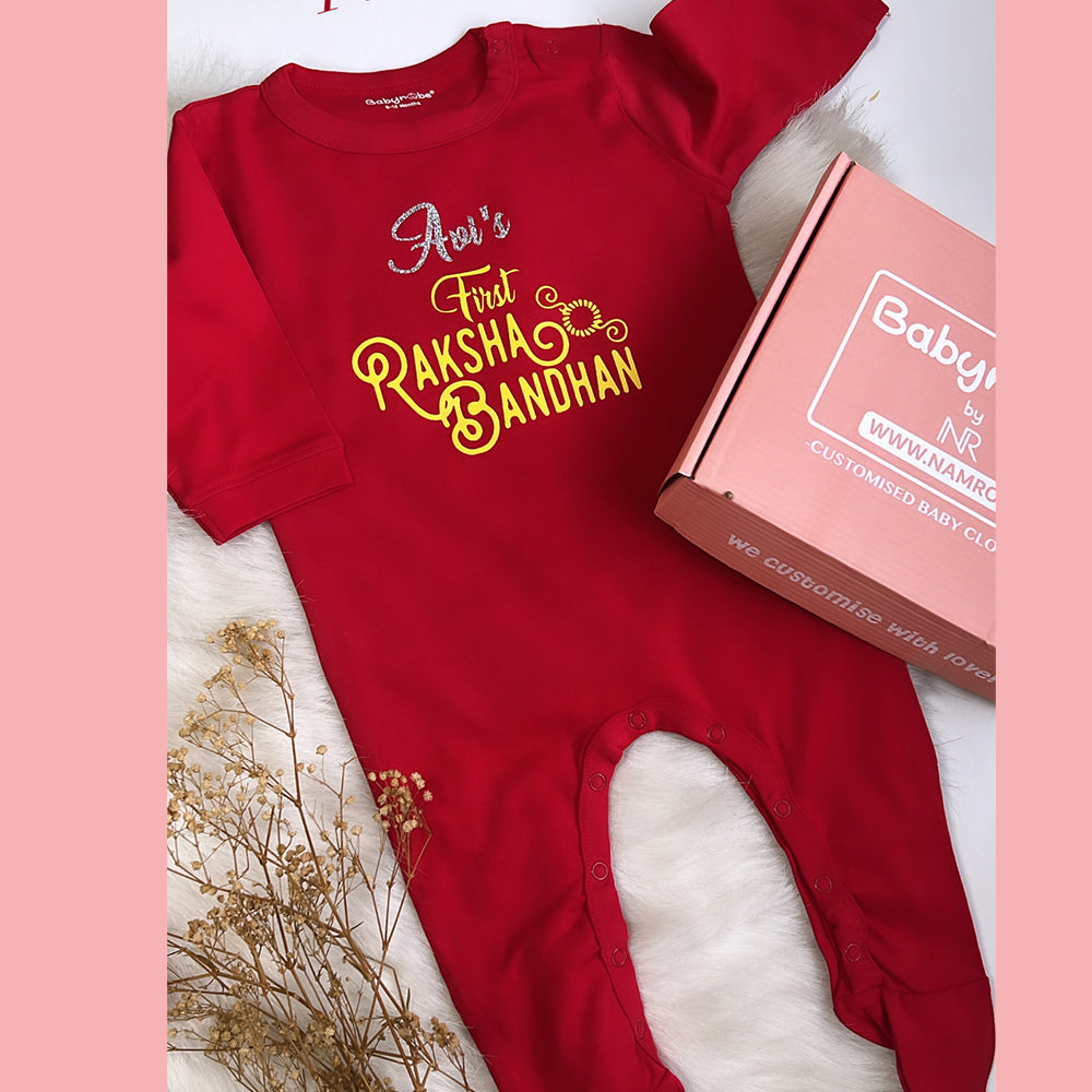 "Celebrate First Rakhi with a personalized baby Jumpsuit ."