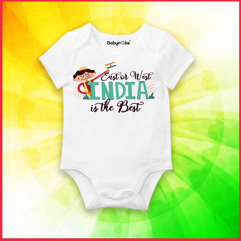 "Celebrate East or West India Is The Best with a personalized baby onesie."