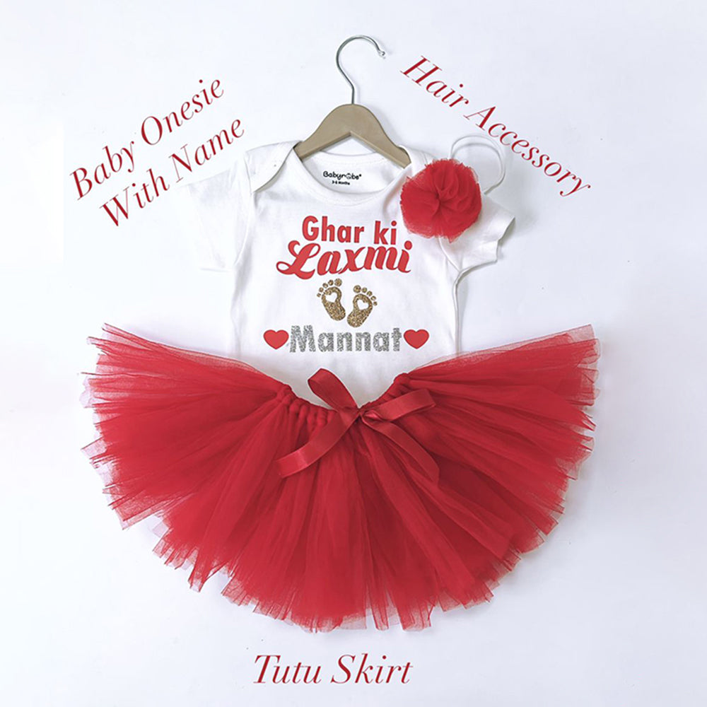 "Baby onesie & Skirt set with personalized name for a special Navratri."
