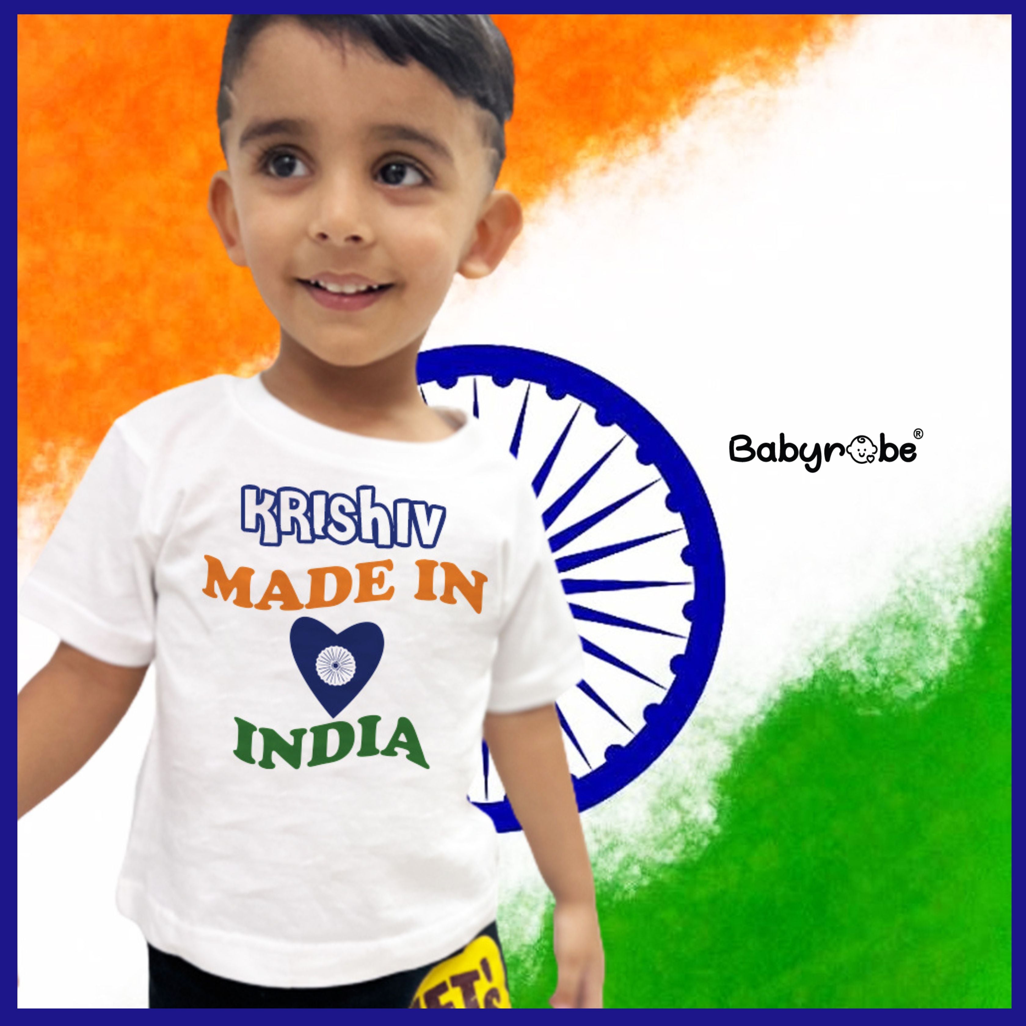 Independence day t shirt for best sale baby boy