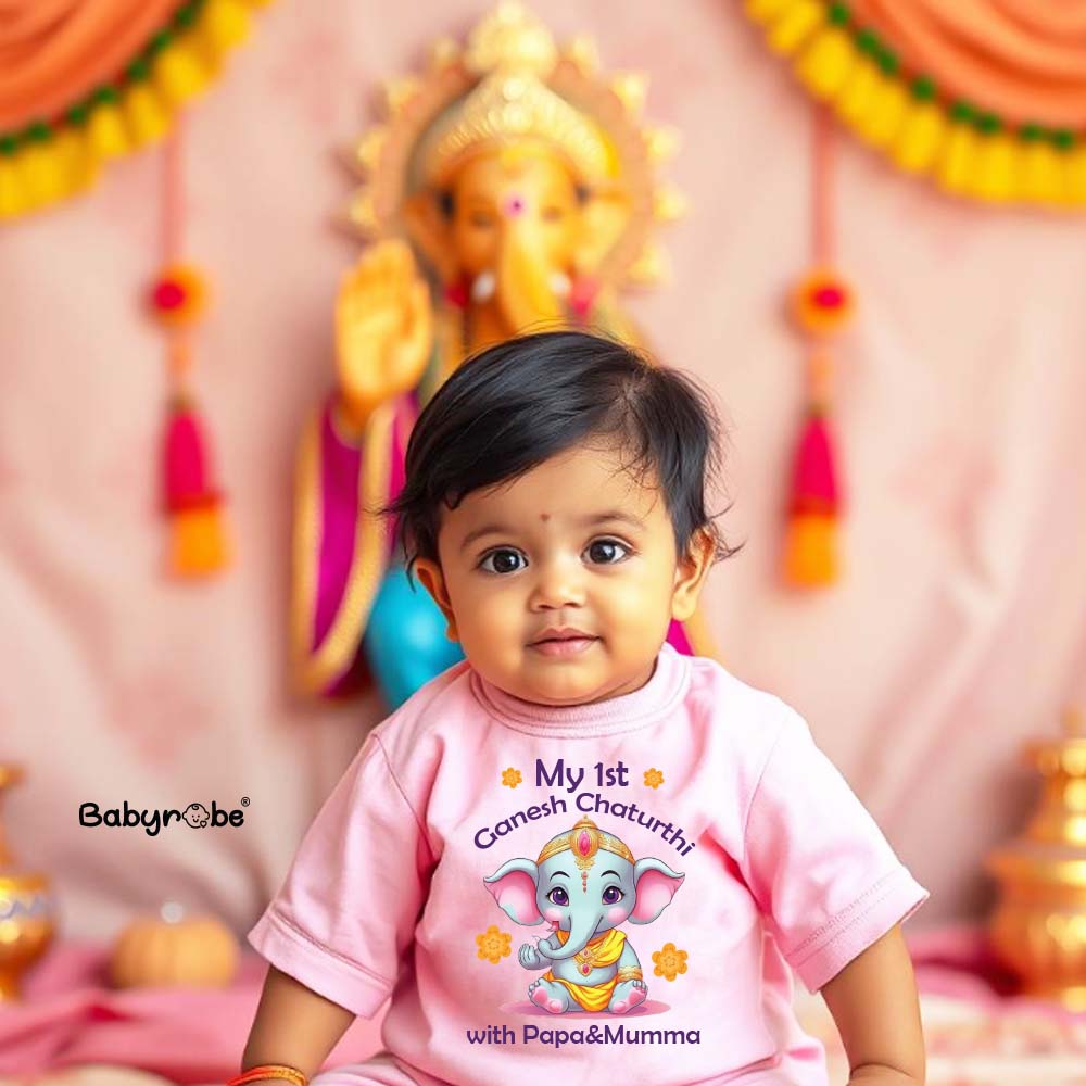 "Cute custom name baby jumpsuit for first Ganesh Chaturthi."