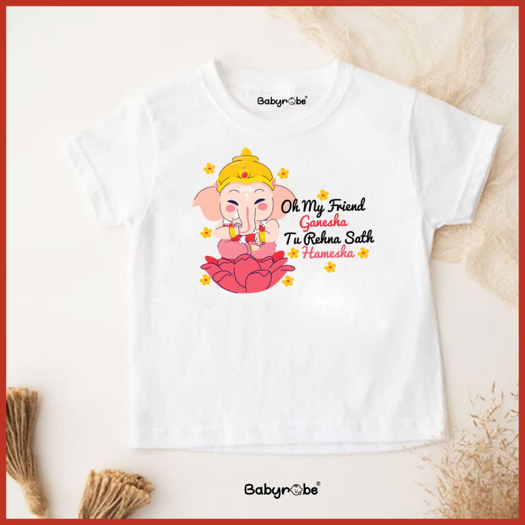 "Cute custom name baby T-Shirt for Oh My Friend Ganesha."