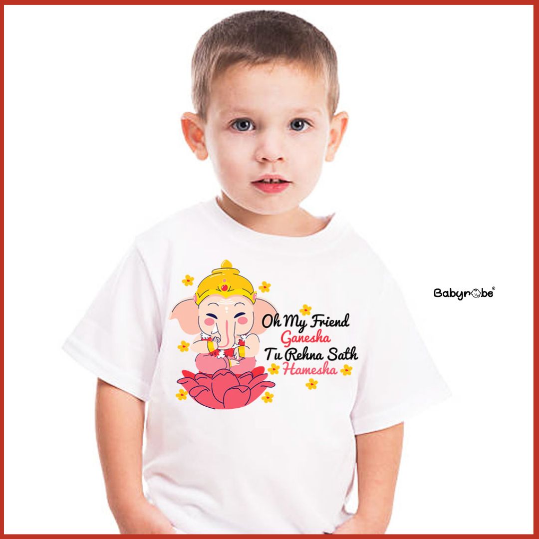 "Soft and comfortable baby T-Shirtwith custom name."