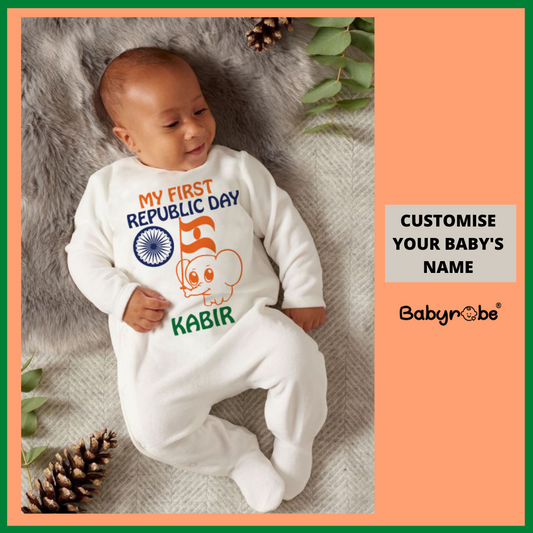 My First Republic Day (Custom Name)