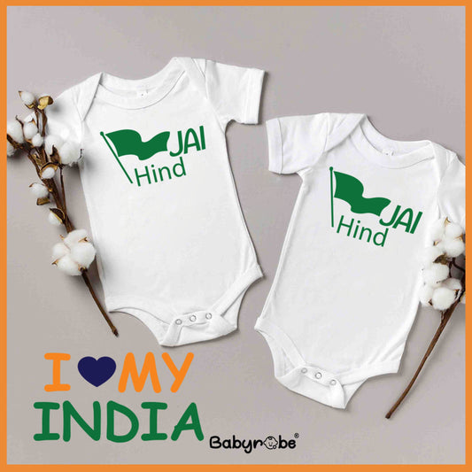 Jai Hind