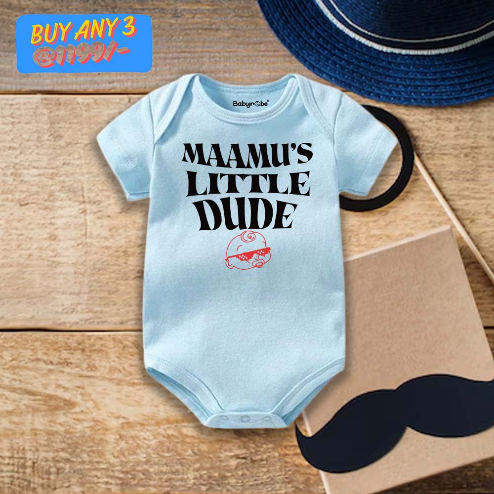 Maamu's Little Dude Onesie