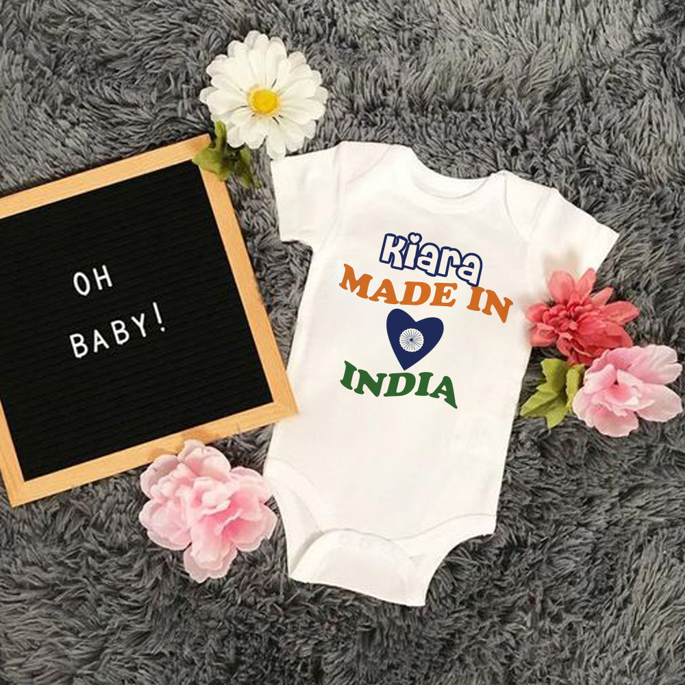 Made In India (Custom Name)