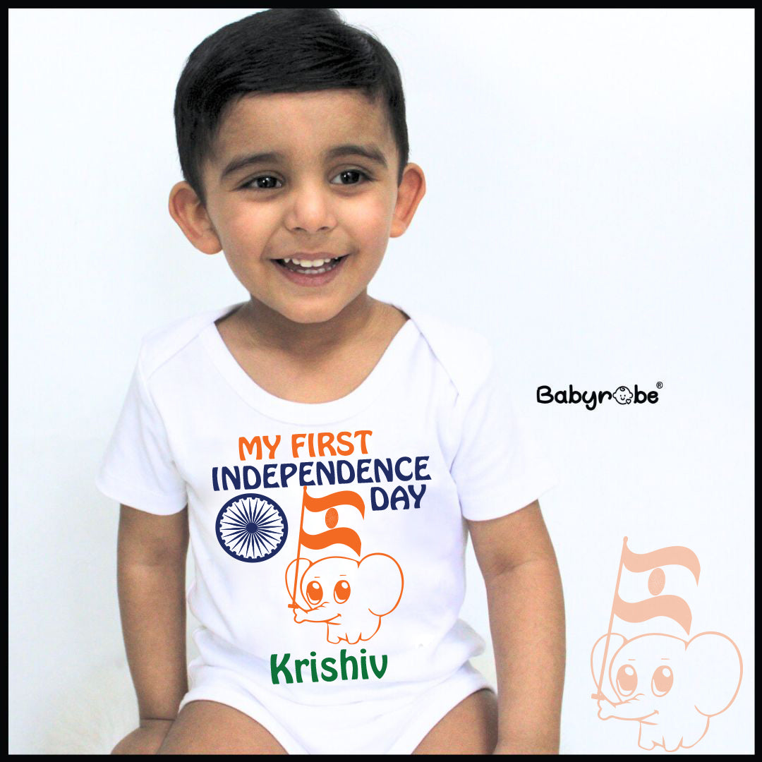 My First Independence Day (Custom Name)