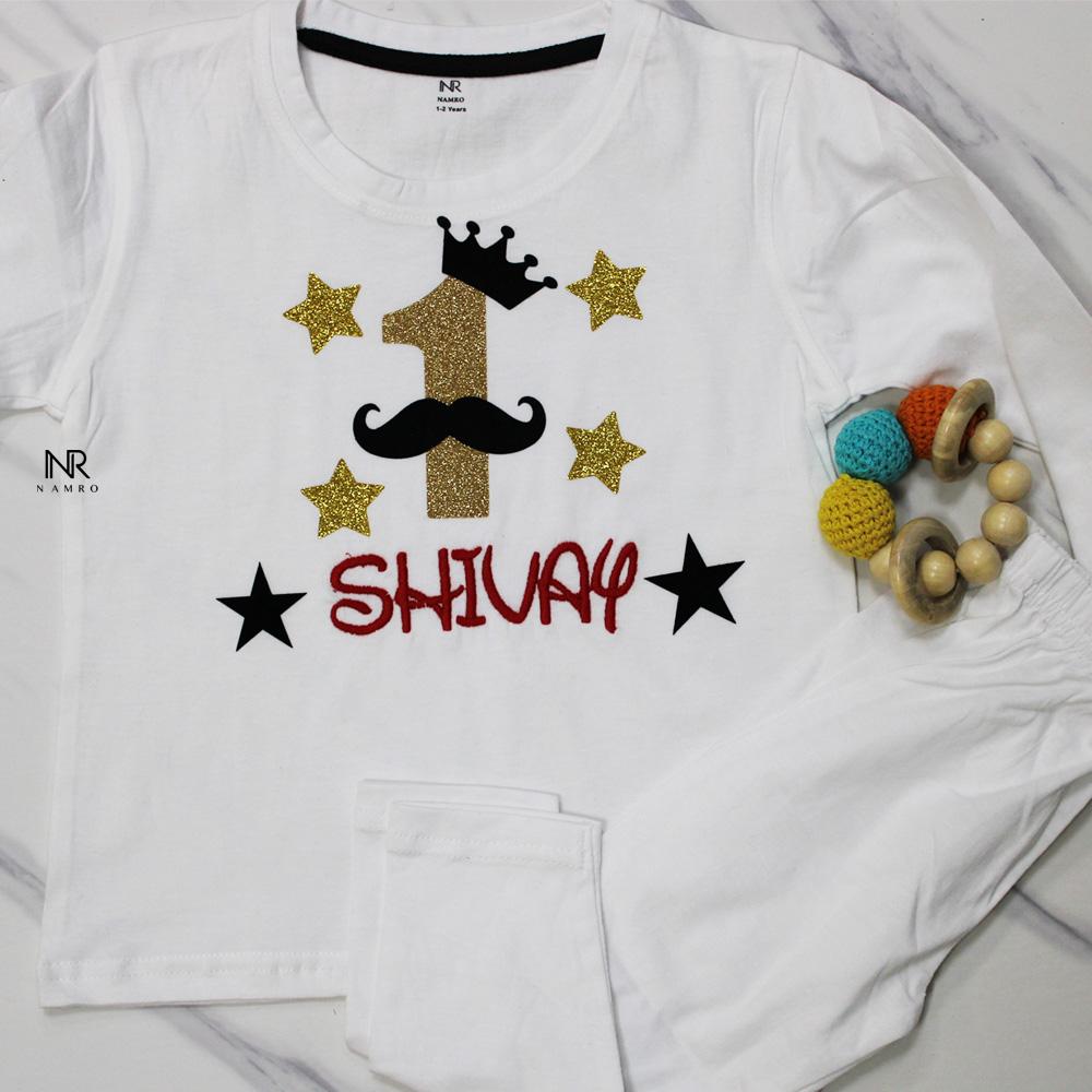 Baby Is One Custom Name (Embroidery)