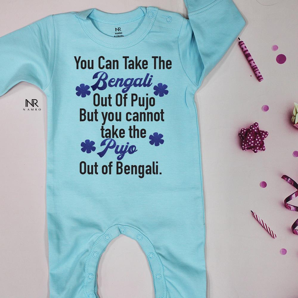 "Soft, cozy Organic Jampusit customized with your baby’s name ."