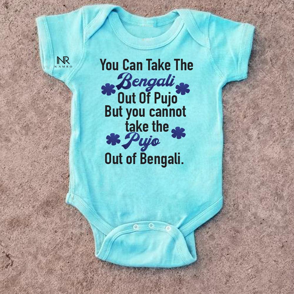 "Custom baby onesie with name and Durga Puja design."