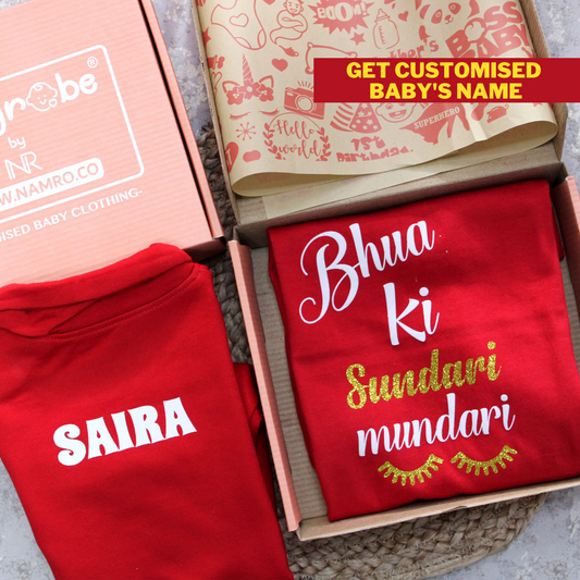 "Personalized baby Jumpsuit with colorful design Bhua Ki Sundari Mundari."