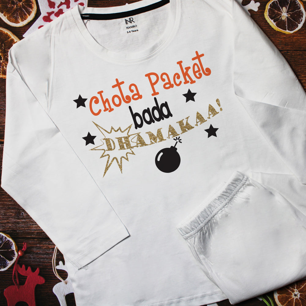" Soft, cozy _T-Shirt & Pajama set customized with your baby’s name ."