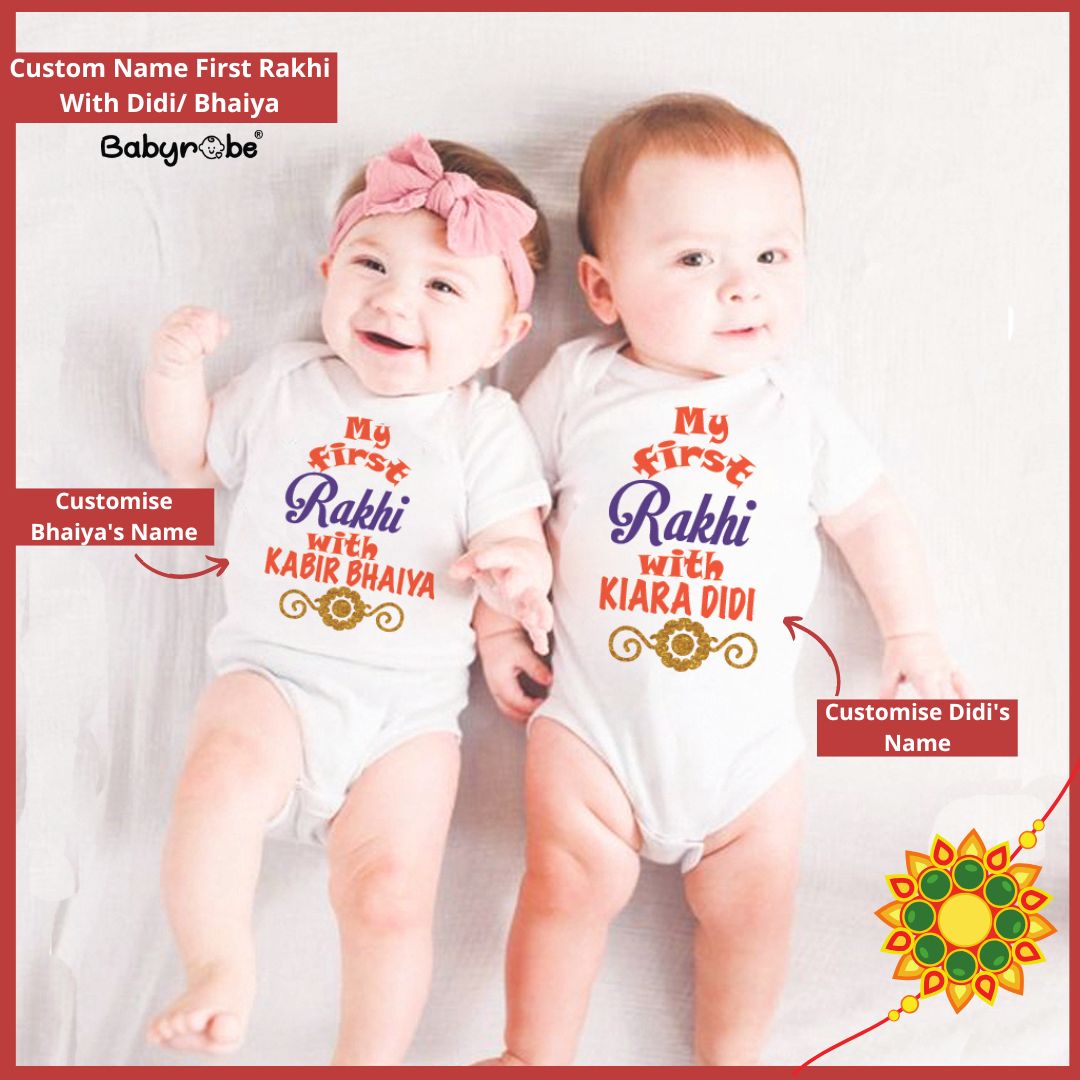 Custom Name First Rakhi With Bhaiya/ Didi (2 Piece Set)