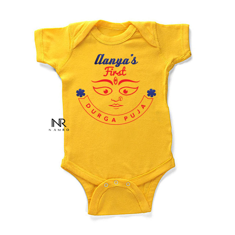"Baby onesie with personalized name for a special First Durga Puja."