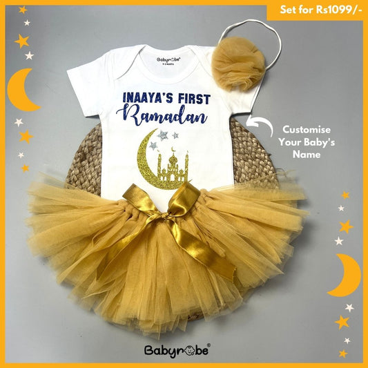 "Personalized baby onesie & Skrit set  for eid ."