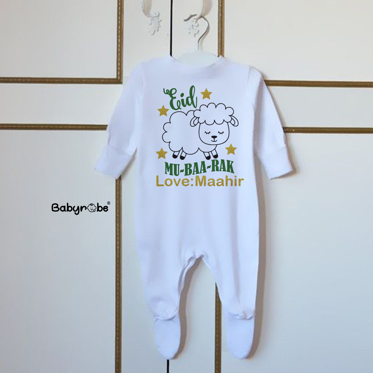 "Custom name Eid Mu-Baa-Rak jumpsuit for your little one."