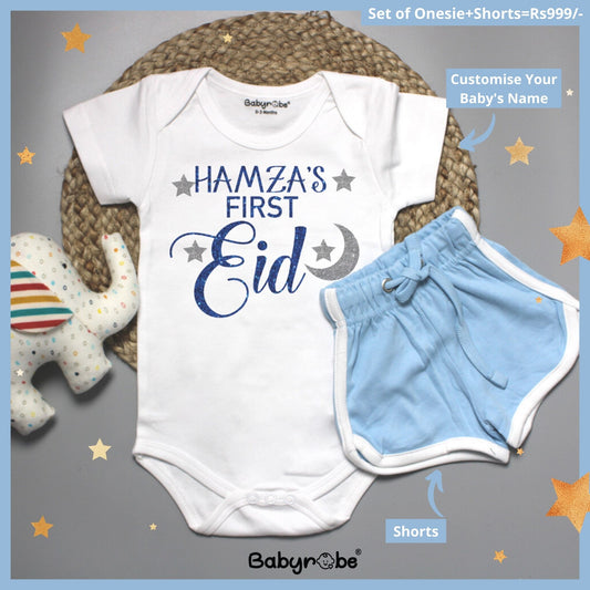Custom Name First Eid (Onesie+Shorts)
