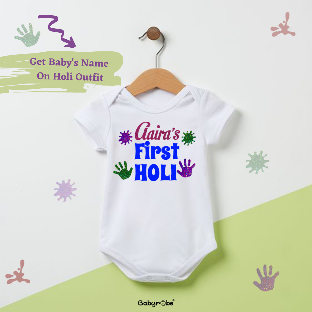 Baby's FIRST HOLI (Custom Name)