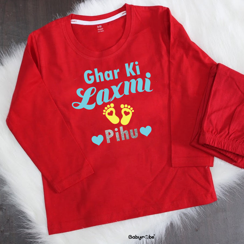 "Sweet custom name T-Shirts & Pajama set  for celebrating Navratri."