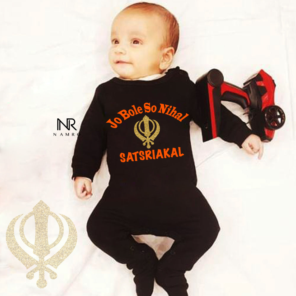 Jo Bole SoNihal---ਸਤਿ ਸ੍ਰੀ ਅਕਾਲ