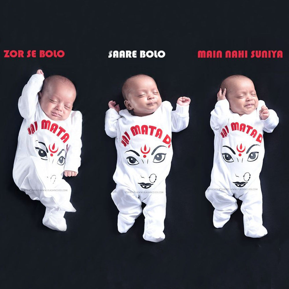 "Cute custom name baby Organic jumpsuit for first Navratri."