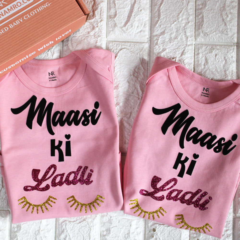 Maasi Ki Ladli