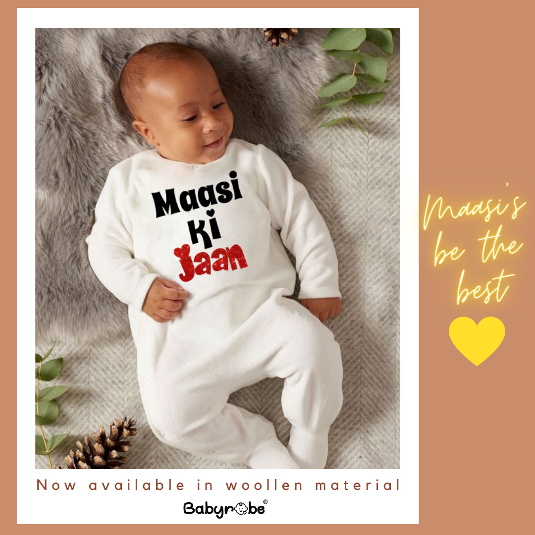 "Baby jumpsuit with personalized message and cute massi design"Baby bodysuit."Baby clothing gift."Custom baby apparel."