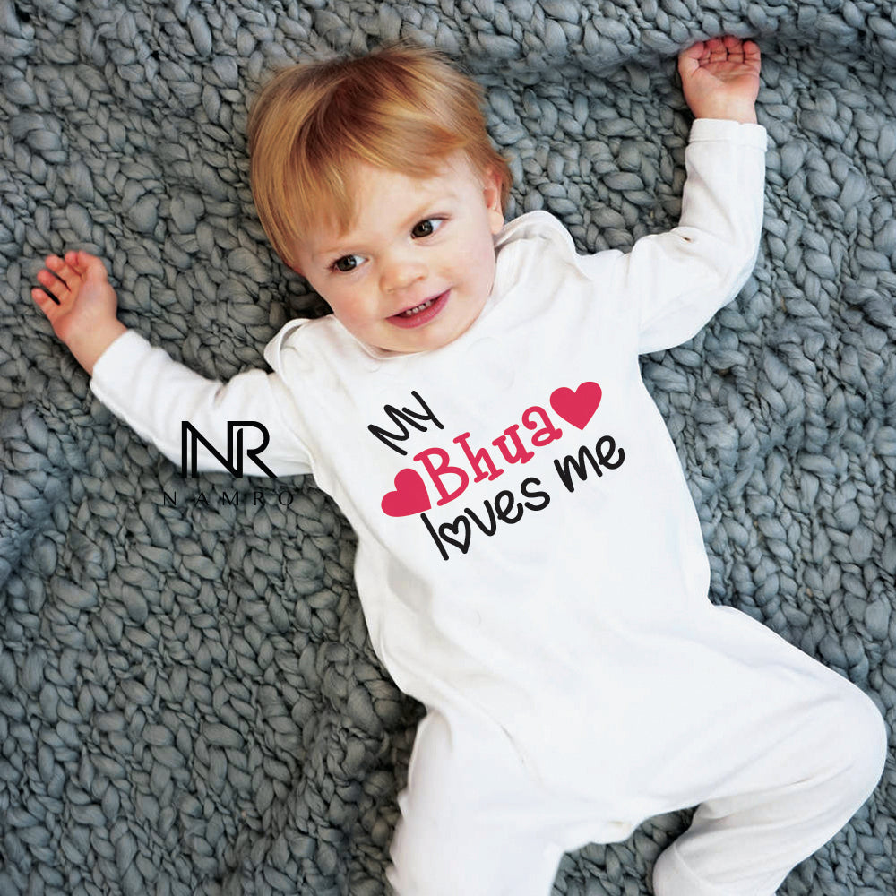 "Custom name My Bhua Loves Me jumpsuit for your little one."