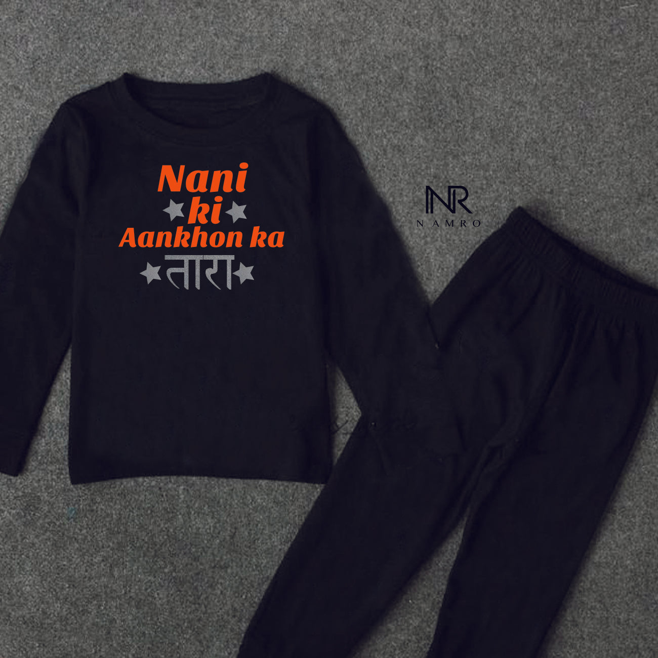 "Soft, cozy T-Shirt & Pajama Set customized with your baby’s name."