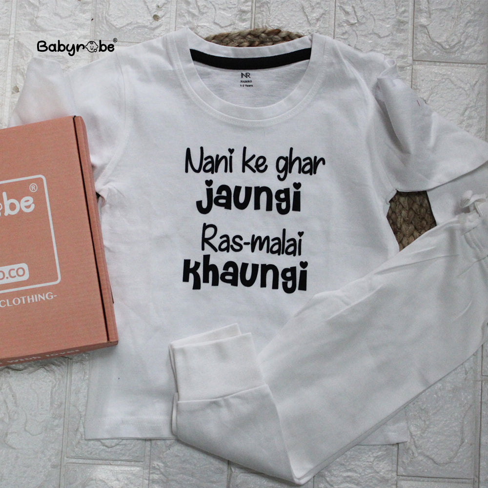 "Cute baby T-Shirt & Pajama Setwith a custom graphic and soft cotton fabric."