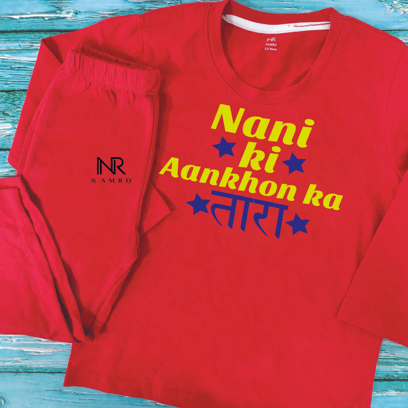 "Adorable, high-quality baby T-Shirt & Pajama Setwith personalized text or design."