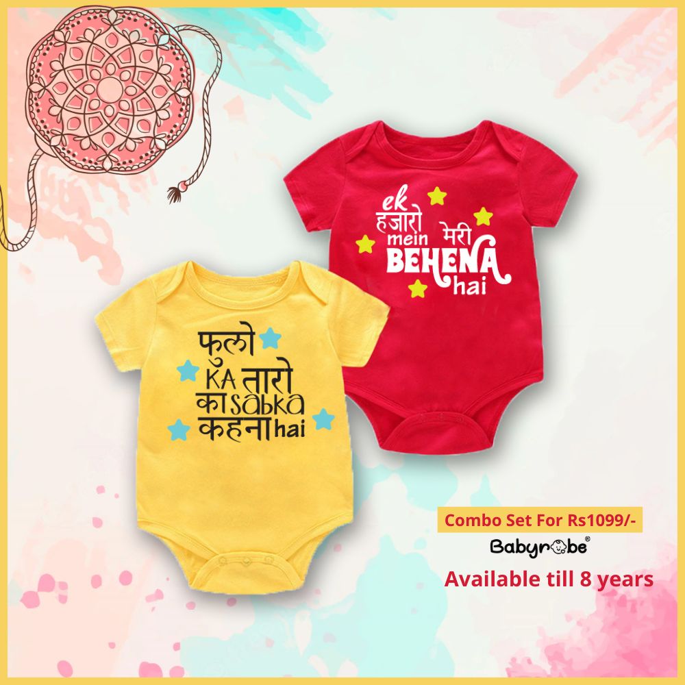 'Soft and comfortable baby onesie with custom name and design."