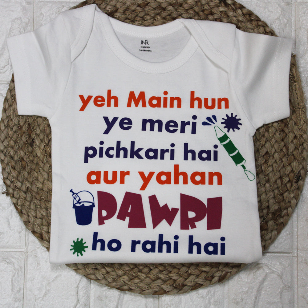 "Baby onesie with personalized name for a special Holi."