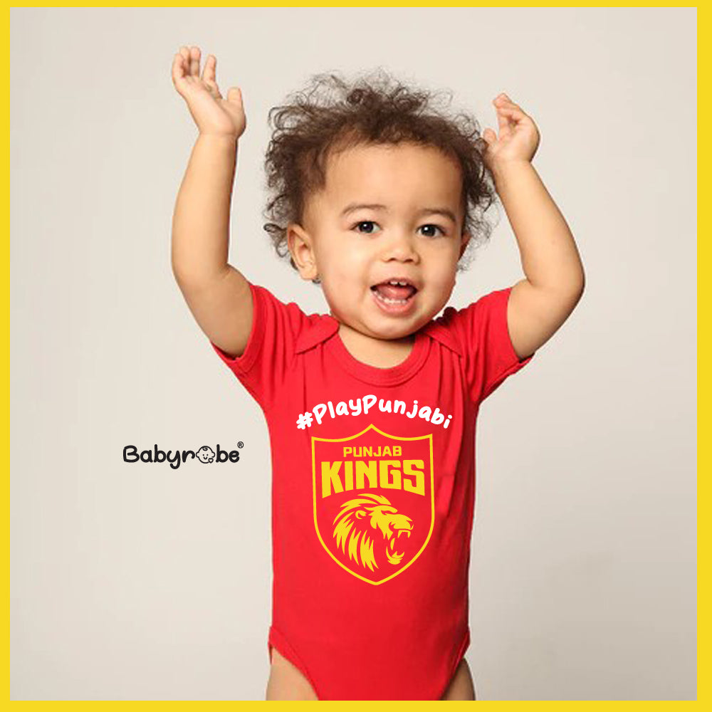 "Custom name IPL Romper for your little one."