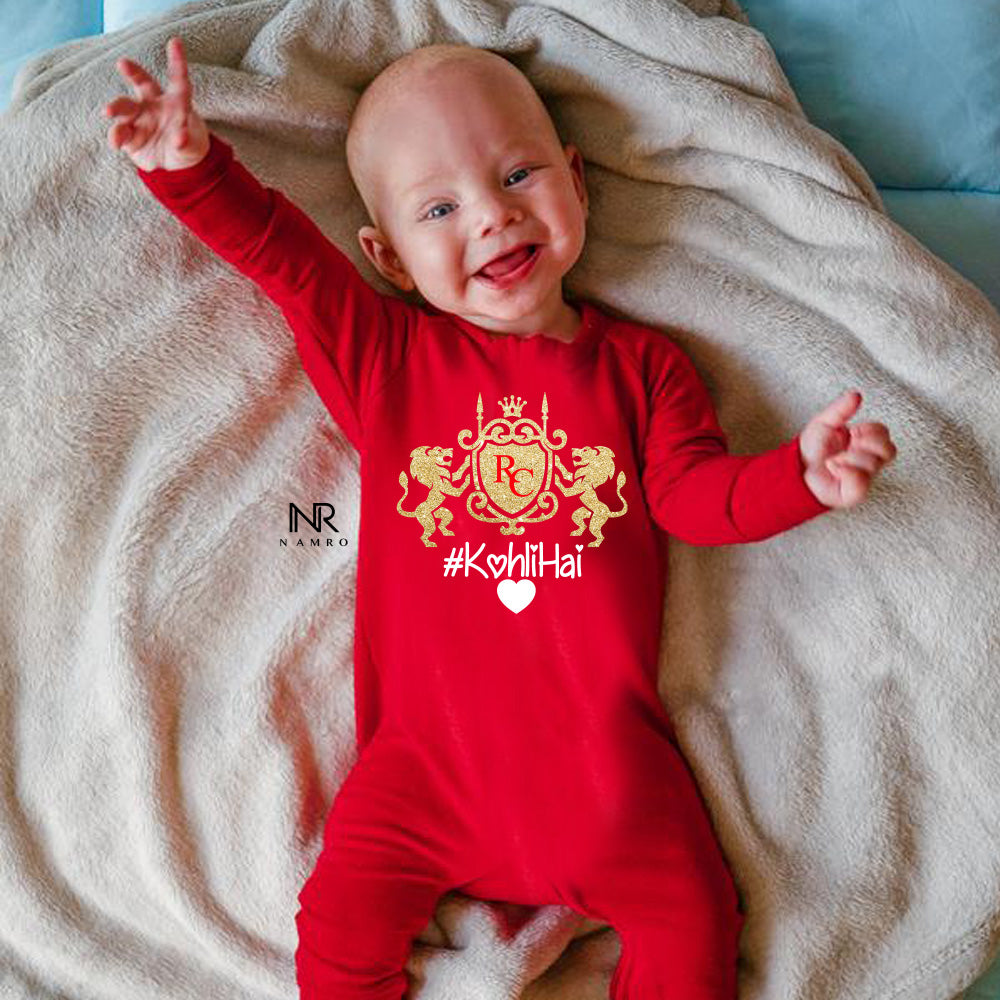 "Custom name IPL Organic jumpsuit for your little one."