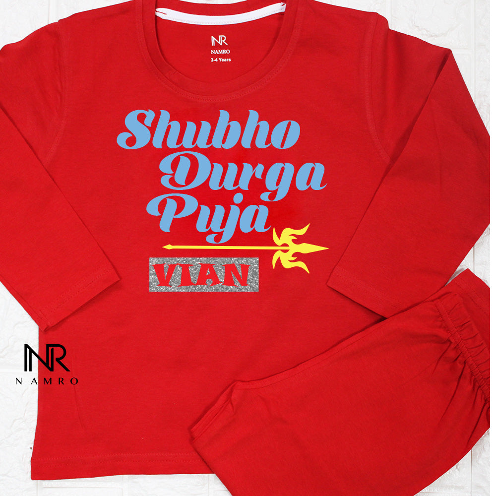 "Cute custom name baby Organic T-Shirt & Pajama set for Durga Puja."