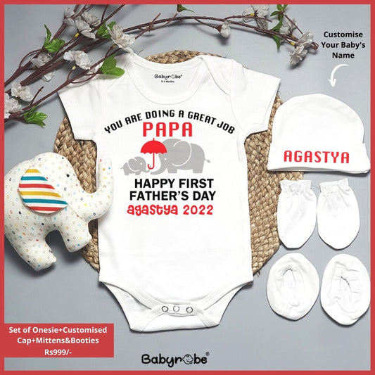 You are doing a Great Job PAPA (Romper + Cap + Mittens + Booties)