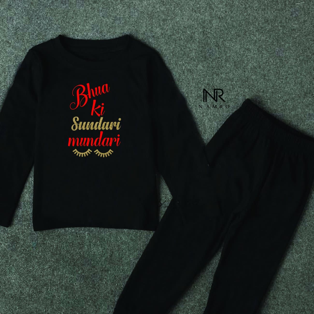 Bhua Ki Sundari Mundari