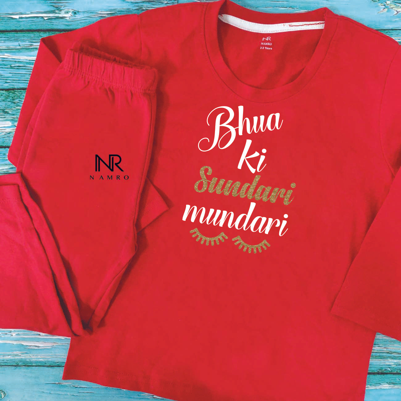 Bhua Ki Sundari Mundari