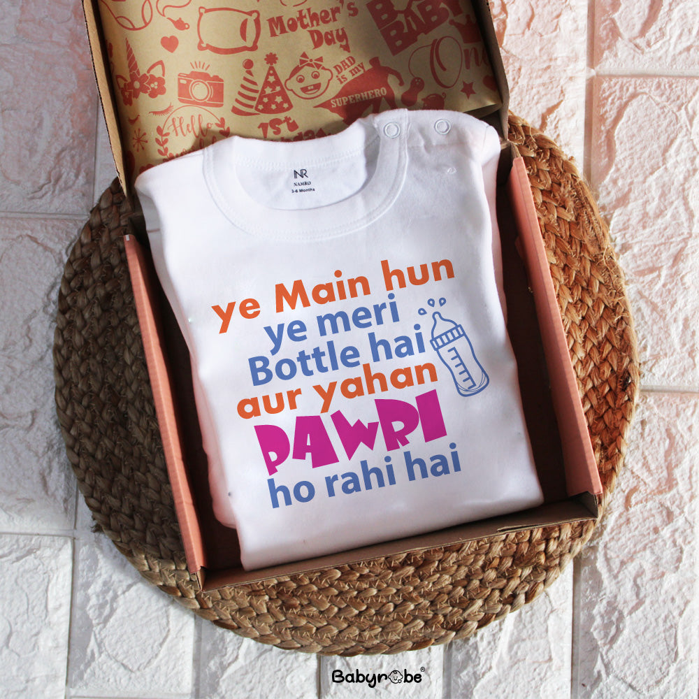 Bottle Pawri