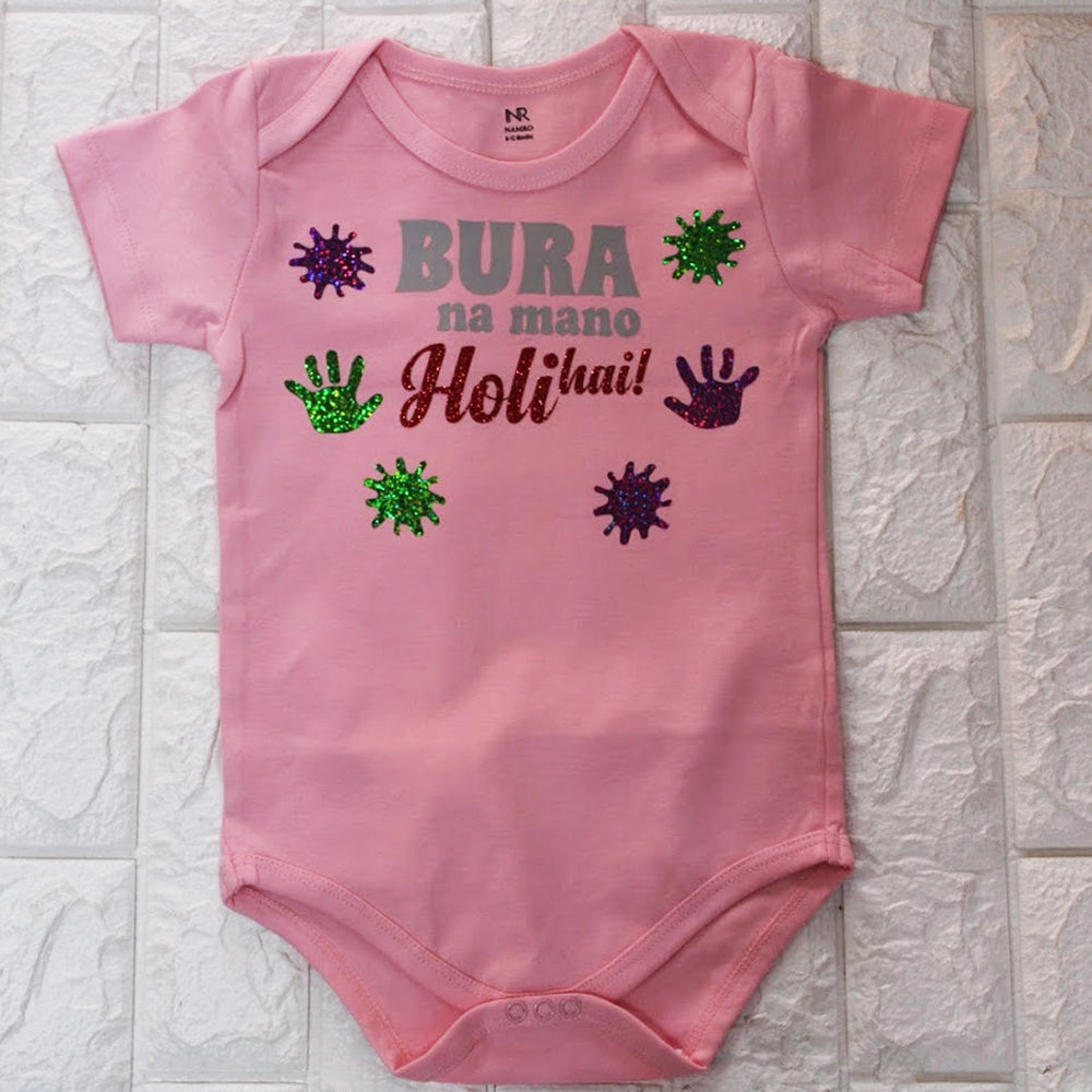 Bura Na Mano Holi Hai!