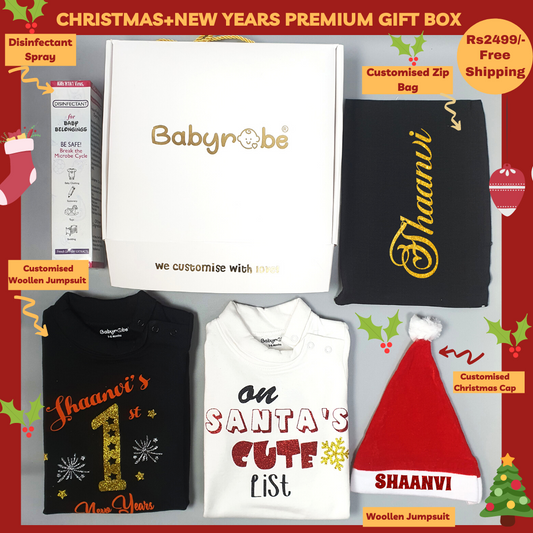 Christmas+New Years Gift Box (Woollen)