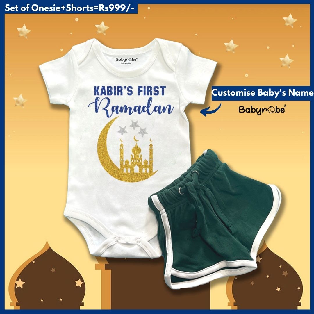 Custom Name First Ramadan (Onesie+Shorts)