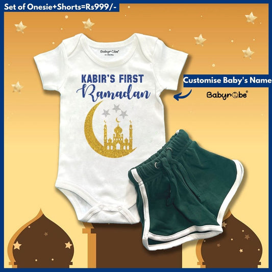 Custom Name First Ramadan (Onesie+Shorts)