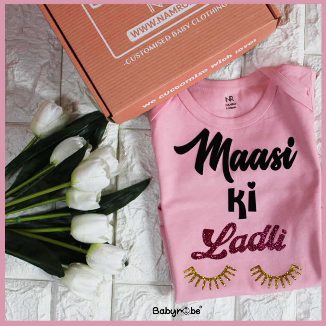 Maasi Ki Ladli