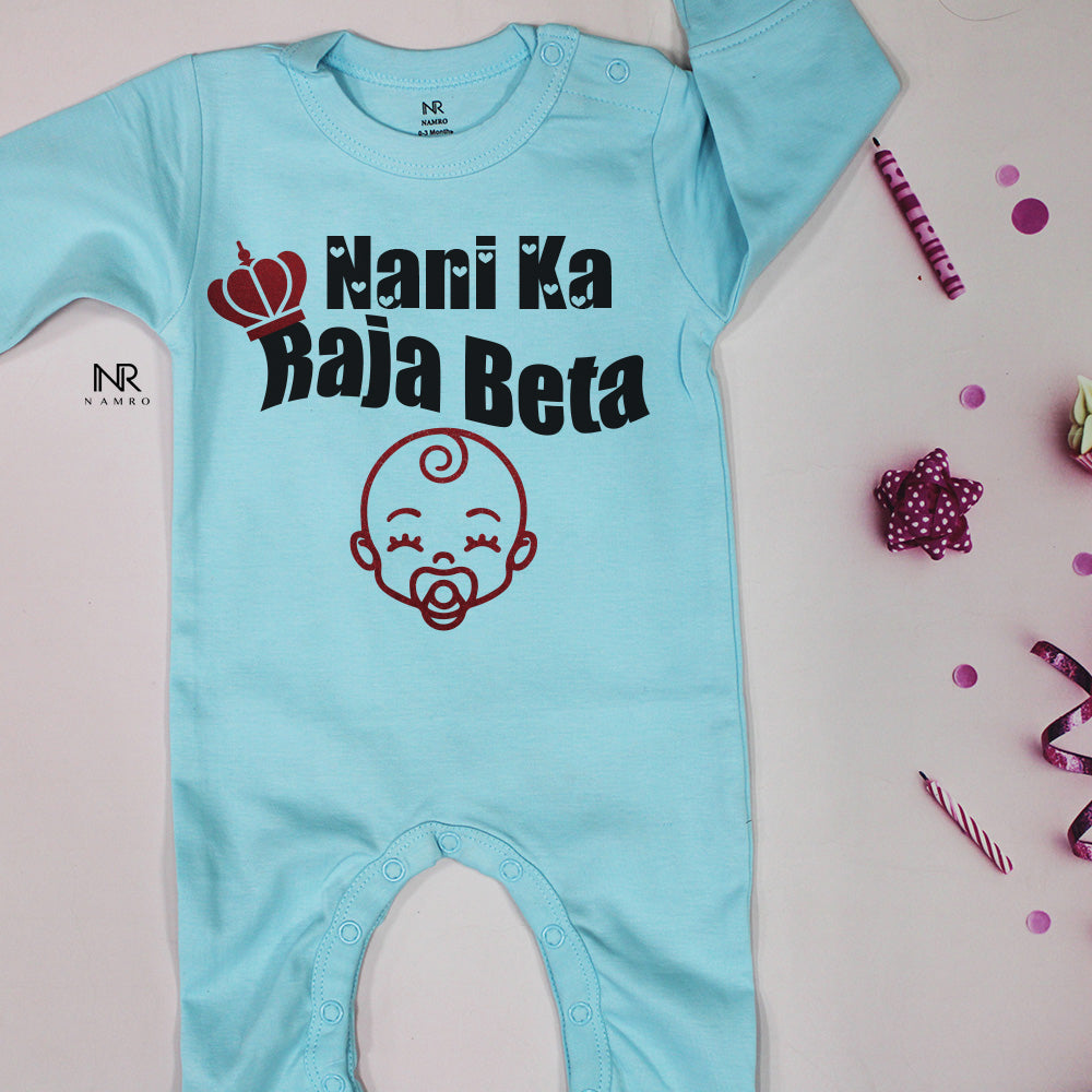 Nani Ka Raja Beta
